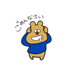 がんばってるくま（個別スタンプ：2）