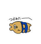 がんばってるくま（個別スタンプ：6）