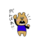 がんばってるくま（個別スタンプ：16）