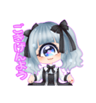 単眼娘ぽるかちゃん（個別スタンプ：2）