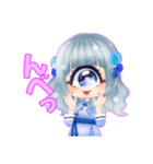 単眼娘ぽるかちゃん（個別スタンプ：6）