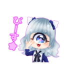 単眼娘ぽるかちゃん（個別スタンプ：8）