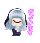 単眼娘ぽるかちゃん（個別スタンプ：13）