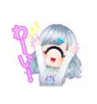 単眼娘ぽるかちゃん（個別スタンプ：16）