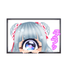 単眼娘ぽるかちゃん（個別スタンプ：17）