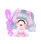 単眼娘ぽるかちゃん（個別スタンプ：20）