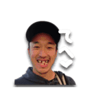 梁取慎也・ヤニーのLINEスタンプ（個別スタンプ：4）