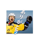 梁取慎也・ヤニーのLINEスタンプ（個別スタンプ：8）