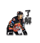 梁取慎也・ヤニーのLINEスタンプ（個別スタンプ：9）