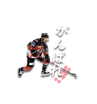 梁取慎也・ヤニーのLINEスタンプ（個別スタンプ：18）