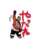 梁取慎也・ヤニーのLINEスタンプ（個別スタンプ：21）