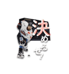 梁取慎也・ヤニーのLINEスタンプ（個別スタンプ：23）