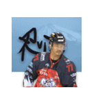 梁取慎也・ヤニーのLINEスタンプ（個別スタンプ：25）