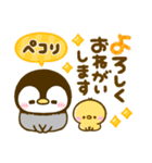 大人カラフル♪ころころ♡ぺんぺん（個別スタンプ：9）