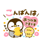 大人カラフル♪ころころ♡ぺんぺん（個別スタンプ：10）