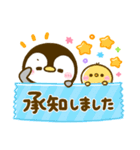 大人カラフル♪ころころ♡ぺんぺん（個別スタンプ：22）