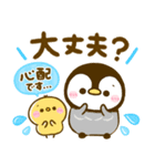 大人カラフル♪ころころ♡ぺんぺん（個別スタンプ：25）