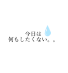 旦那(パパ)へ（個別スタンプ：27）