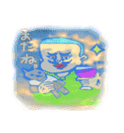 やったね！友だちの減る落書きスタンプ集め（個別スタンプ：5）