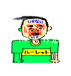 やったね！友だちの減る落書きスタンプ集め（個別スタンプ：13）