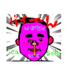 やったね！友だちの減る落書きスタンプ集め（個別スタンプ：15）