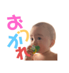 きんたろうと申します（個別スタンプ：3）