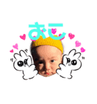 きんたろうと申します（個別スタンプ：4）