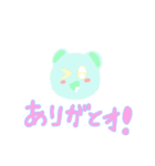 キューティーバブルなアニマルズ（個別スタンプ：3）