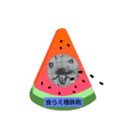 お前にはまだ早い（個別スタンプ：2）