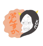 CertoFamily スタンプ（個別スタンプ：20）