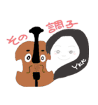 CertoFamily スタンプ（個別スタンプ：34）