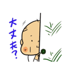 おじスタンプ2（個別スタンプ：26）