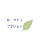 よく使う挨拶、返事、北欧風（個別スタンプ：6）