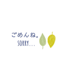 よく使う挨拶、返事、北欧風（個別スタンプ：28）