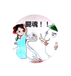 ミー介のスケッチブック（個別スタンプ：4）