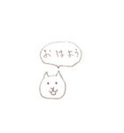 ふきだしとねこ（個別スタンプ：1）