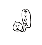 ふきだしとねこ（個別スタンプ：3）