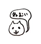 ふきだしとねこ（個別スタンプ：4）