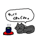 どうぶつたちはなかまたち②～猫編～（個別スタンプ：11）