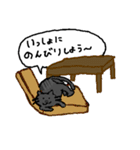 どうぶつたちはなかまたち②～猫編～（個別スタンプ：14）