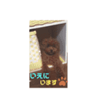 だっくんの挨拶（個別スタンプ：7）