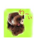 だっくんの挨拶（個別スタンプ：10）