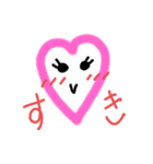 愛嬌ちゃんと仲間たち（個別スタンプ：2）