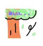 愛嬌ちゃんと仲間たち（個別スタンプ：9）