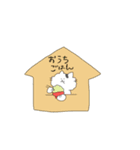 ぐだぐだにゃんころ5（個別スタンプ：15）