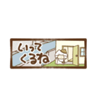 猫の日常ハーフサイズ（個別スタンプ：29）