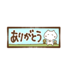 猫の日常ハーフサイズ（個別スタンプ：39）