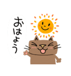 Juns 茶猫のあいさつ（個別スタンプ：3）