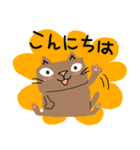 Juns 茶猫のあいさつ（個別スタンプ：6）