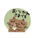 Juns 茶猫のあいさつ（個別スタンプ：10）